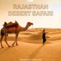 Rajasthan Desert Safari For Luxury Camping