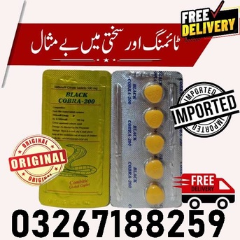 Quetta, Health & Beauty Items, PKR 1300,  Black Cobra 125mg Tablets In Pakistan - 0326 7188259