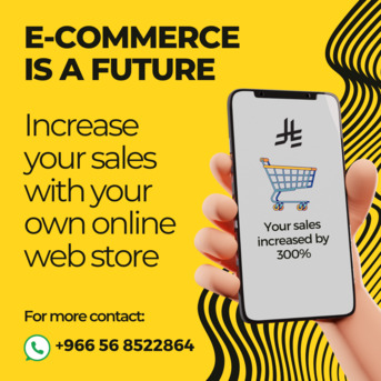 Riyadh, Business, Switch Your Business Online, Sell On E-Commece, Amazon, Noon. I Provide Training And Setup