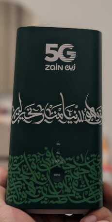 Al Narjis, Mobile Phones, SAR 550,  5G Router (unlocked) Huwaei H155-381