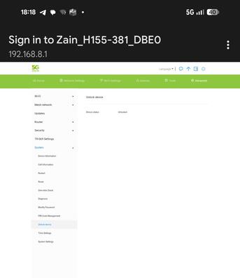Al Narjis, Mobile Phones, SAR 550,  5G Router (unlocked) Huwaei H155-381