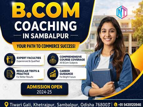 Odisha, Creative, Best B.Com Coaching In Sambalpur For Commerce Students | NAVEEN TUTORIALS