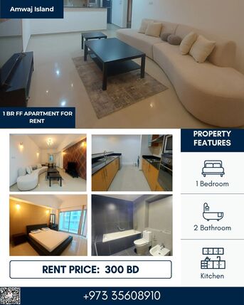 Amwaj Islands, Apartments/Houses, BHD 300/month,  Furnished,  1 BR,  70 Sq. Meter,  Delightful 1 BR FF Apartment With Balcony