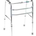 SAR 100,  Aluminum Walker FS915