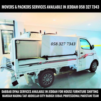 Jeddah, Relocation, DABBAB & TRUCK AVAILABLE FOR HOUSE OFFICE FURNITURE SHIFTING JEDDAH TO CALL 05  327 7343