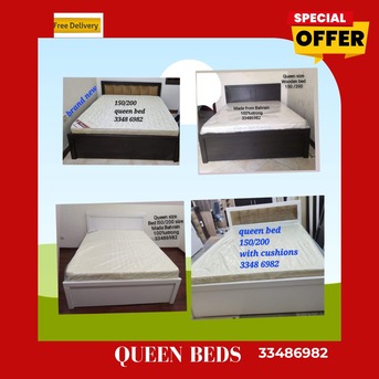 Budaiya, Furniture, BHD 1,  New Items Available For Sale At Factory Rates Only With Free Delivery