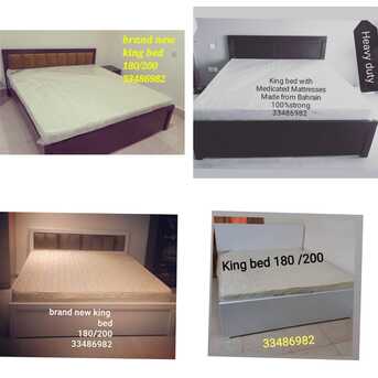 Manama, Furniture, BHD 1,  Here New Furniture For Sale Only Low Prices