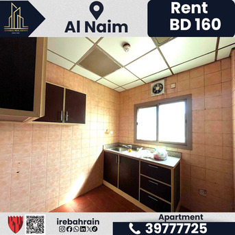 Naim, Apartments/Houses, BHD 160/month,  2 BR,  Apartment For Rent &ndash; Al Naim, Manama &ndash; BD.160/-