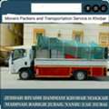 HOUSE SHIFTING ■ MOVERS PACKERS ■COMPANY ■PROFESSIONAL TEAM ■REASONABLE PRICE ■0580469374