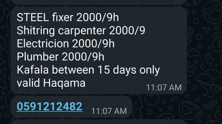 Riyadh, Jobs, 0591212482