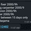 0591212482