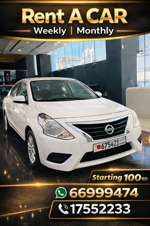 Janabiya, Vehicles, Cars & Trucks , BHD 110,  Nissan Sunny,  2020,  Automatic,  50000 KM,  Special Offer For Rent A Car