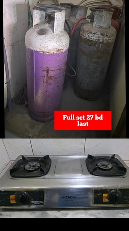 Manama, Household Items, BHD 22,  Clynder Regulator 22 With Stove 27 Msg 3670 8372 Wts Ap No Call