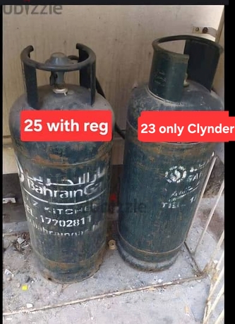 Manama, Household Items, BHD 23,  Bahrian Gas With Regulator 25 Only Clynder 23 Msg 3670 8372 Wts Ap