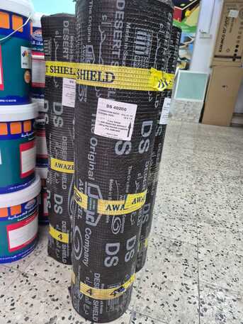 Al Khobar Al Shamalia, Machinery, SAR 11111111,  Plumber Contracting