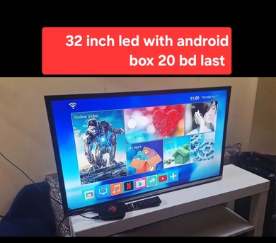 Manama, Appliances, BHD 20,  32 Inch Led With Android Box 20 Last Msg 3670 8372 Wts Ap No Call