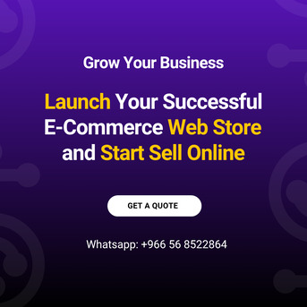 Riyadh, Business Partners, Switch Your Business Online, Start Sell On Amazon, Noon. I Provide Training And Setup