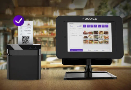 Al Olaya, Software Development, ✅✅✅ ADVANCED POS SYSTEMS & ZATCA E-INVOICING SOLUTIONS &ndash; RIYADH ✅✅✅