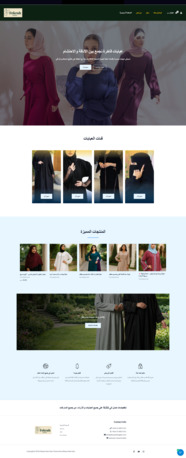 Riyadh, Job Seekers, Web And Graphic Designer