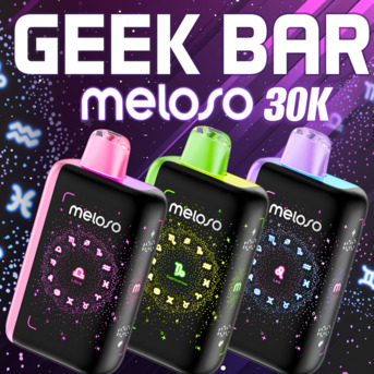 New York, Electronics, USD 12,  Geek Bar Meloso Review 2026: Features And Performance