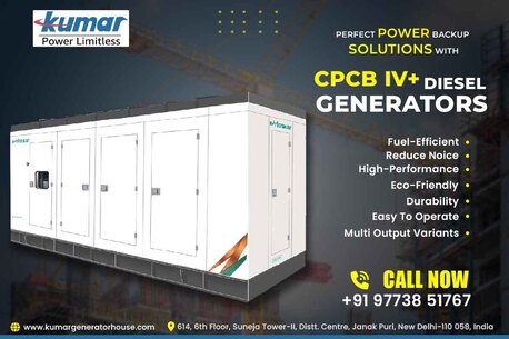 New Delhi, Industrial Machinery, Boost Your Business Power With Kirloskar Diesel Generator