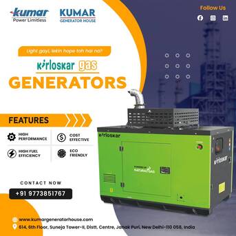 New Delhi, Industrial Machinery, Unlock What Your Power Backup Isn&rsquo;t Telling You