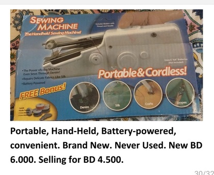 Adliya, Furniture, BHD 1,  Household Items For Sale At Very Reasonable Price