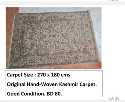 Adliya, Furniture, BHD 1,  Household Items For Sale At Very Reasonable Price