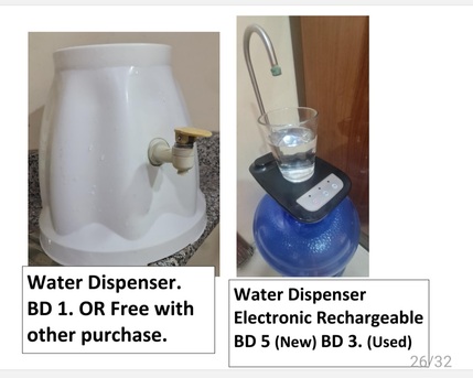 Adliya, Furniture, BHD 1,  Household Items For Sale At Very Reasonable Price