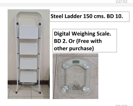 Adliya, Furniture, BHD 1,  Household Items For Sale At Very Reasonable Price