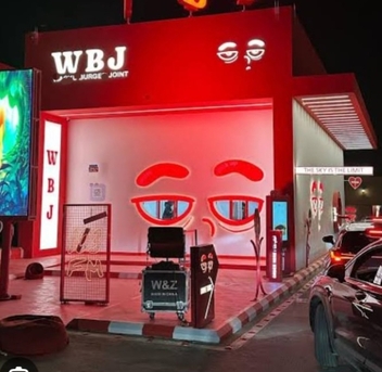 Riyadh, Jobs, কাফালার কাজ