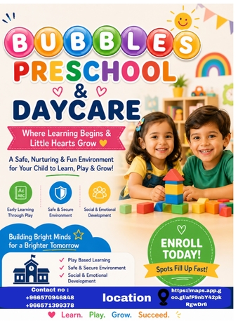 Al Thuqbah, Childcare Job Seekers, KIDS DAY CARE + Pre School 12th Street BURAIDAH, AL THUQBAH