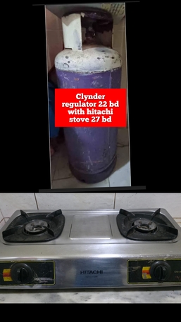 Manama, Household Items, BHD 22,  Clynder With Regulator 22 Bd With Hitachi Stove 27 Msg 3670 8372 Wts Ap