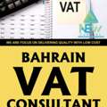 Bahrain Audit Value Added Taxable
