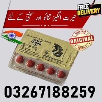 Multan, Health & Beauty Items, PKR 1300,  Black Cobra 125mg Tablets In Pakistan - 0326 7188259