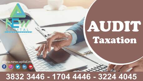Manama, Business, Audit Taxation Consultant Registration