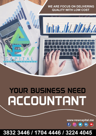 Manama, Business, Business Need Accounting Service