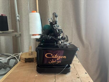 Hidd, Appliances, BHD 20,  Citizen 8IK-6 Interlock Machine