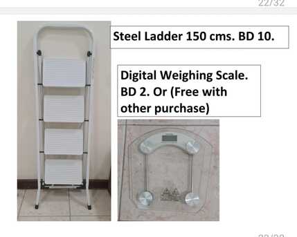 Adliya, Furniture, BHD 5,  Furnitures In Excellent Condition