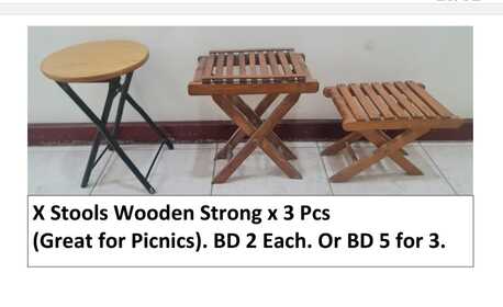 Adliya, Furniture, BHD 5,  Furnitures In Excellent Condition