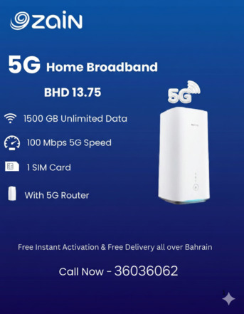 Manama, Electronics, BHD 11,  Your Home Deserves The Best