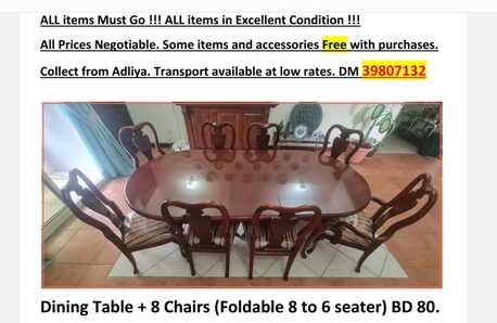 Adliya, Furniture, BHD 1,  Bed, Cupboard And More Items For Sale