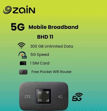 Manama, Mobile Phones, BHD 9,  You Deserve The Best