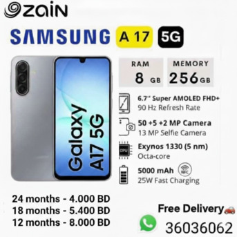 Gudaibiya, Mobile Phones, BHD 13,  Own Your Dream Phone Now