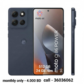 Gudaibiya, Mobile Phones, BHD 13,  Own Your Dream Phone Now