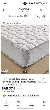 Al Malaz, Furniture, SAR 280,  Revive High Resilience Foam Bonnell Spring Single Mattress (120x200x20 Cm) From Home Centr