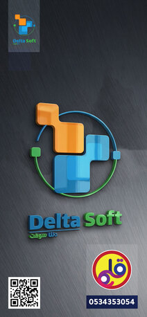 Riyadh, Graphic Design, Professional Logo & Brand Identity Design | Trusted By Leading Organizations