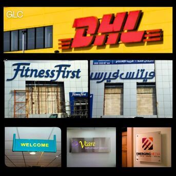 Jeddah, Event Planning, توريد وتركيب اللوحات الإعلانية | LED 3D سائنز