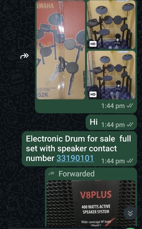 Manama, Electronics, BHD 300,  Electric Drum And Speaker
