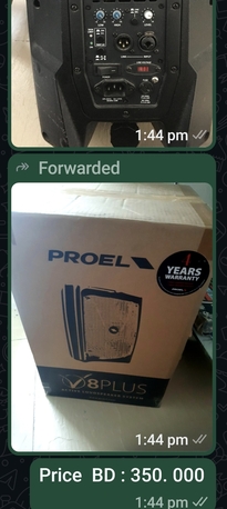 Manama, Electronics, BHD 300,  Electric Drum And Speaker